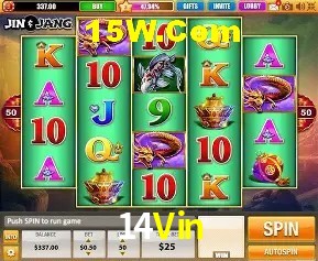 Promoção Relâmpago 14Vin
